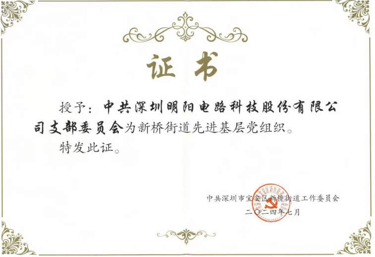 企業(yè)微信截圖_20241111102543.png 企業(yè)微信截圖_20241111102543.png